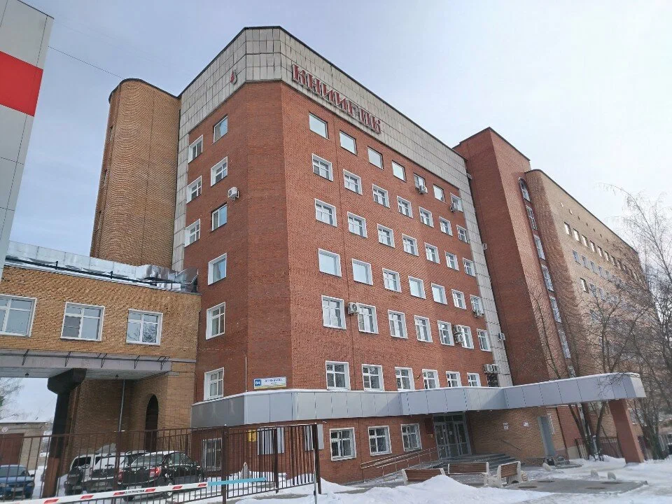 ФГБУН КНИИГиПК ФМБА России