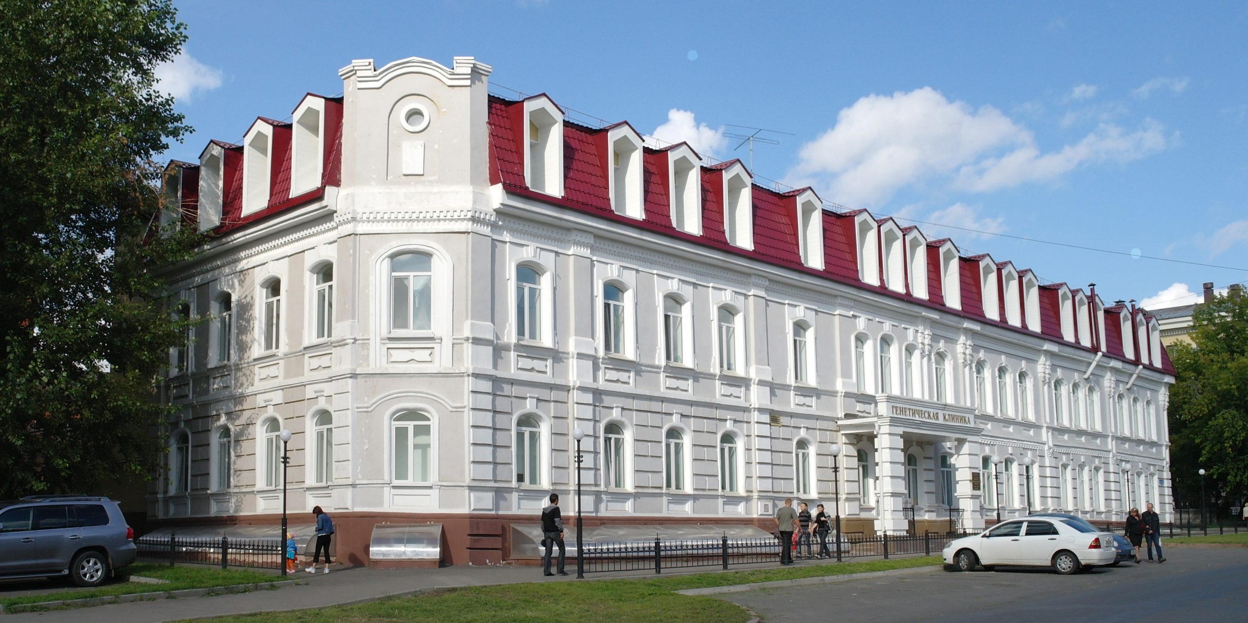 Томский НИМЦ — НИИ медицинской генетики — Медико-генетический центр (Генетическая клиника)