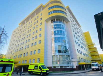 ФГБУ «НМИЦ ТИО им. ак. В. И. Шумакова» Минздрава России