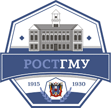 Герб ФГБОУ ВО РостГМУ Минздрава России