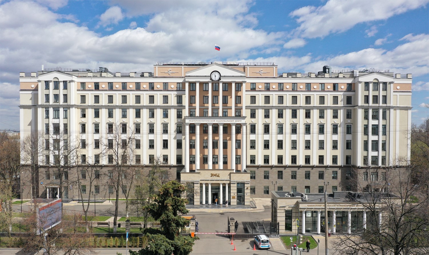 ФГБУ «НМИЦ эндокринологии им. академика И. И. Дедова» Минздрава России — Институт клинической эндокринологии