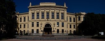 ФГБНУ «НИИ АГиР им. Д. О. Отта»