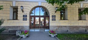 ФГБОУ ВО ПСПбГМУ им. И. П. Павлова Минздрава России — Клиника НИИ неврологии
